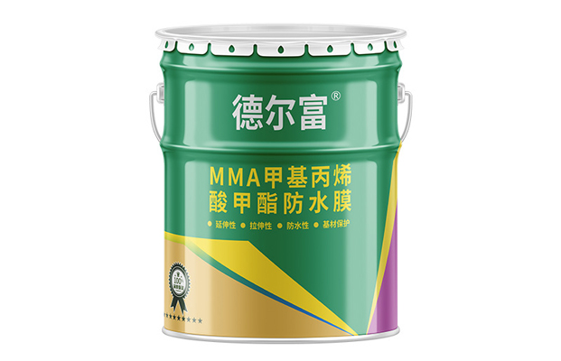 德爾富MMA甲基丙烯酸甲酯樹脂介紹 德爾富MMA甲基丙烯酸甲酯樹脂介紹