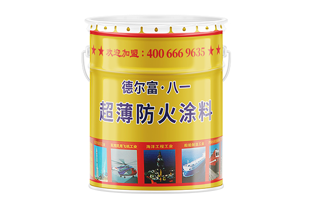 【德?tīng)柛弧砍》阑鹜苛? /> </div>
            <div   id=